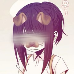 Shino