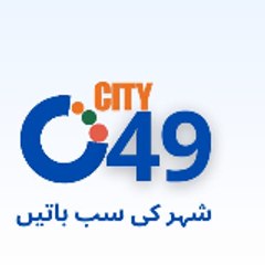 City49TV