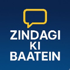 Zindagi ki baatein