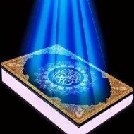 Al Quran
