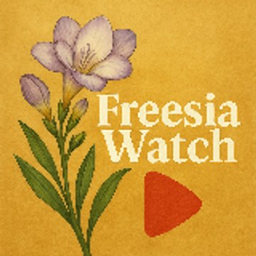 Freesiawatch