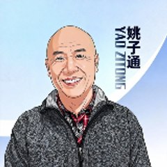 yaozitong281