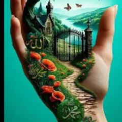 zahar official Islamic