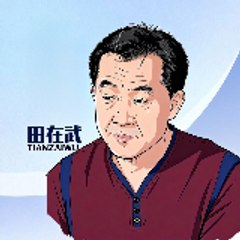 tianzaiwu057