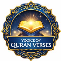 Voice of Quran Verses