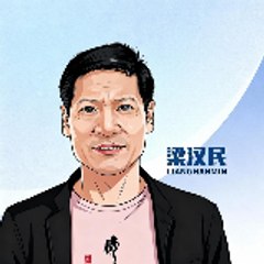 lianghanmin976