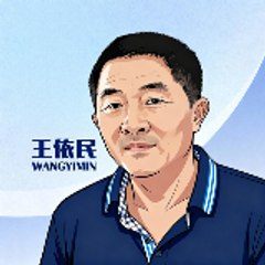 wangyimin001