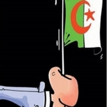 Amine