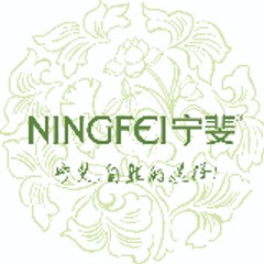 NINGFEI COSMETICS OEM&ODM