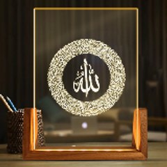 Noor ki Baat with Ajmal