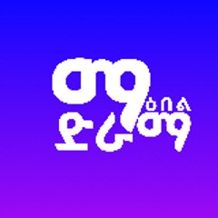 Kana Movies