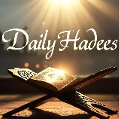 daily hadees