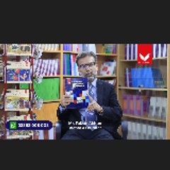 Faizan Akhter