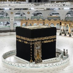 Abdul qadeer M ameen