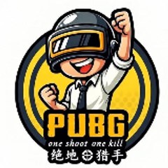 绝地猎手PUBG
