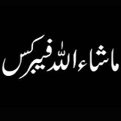 MASHA ALLAH FABRICS By S.S Arain