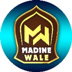 Madine Wale