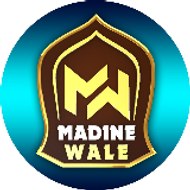 Madine Wale
