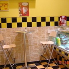 BENNADJI AEK