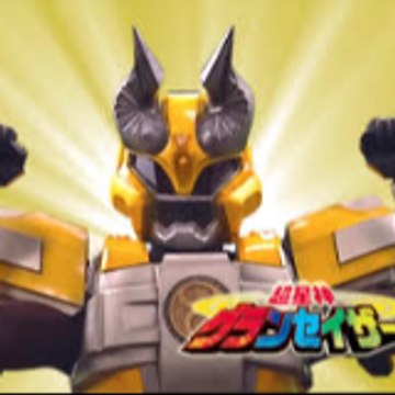 Sazer
