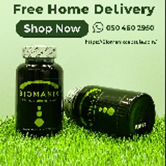 Biomanix In Dubai UAE