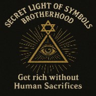 Dwarff Bahoma JUJU TV