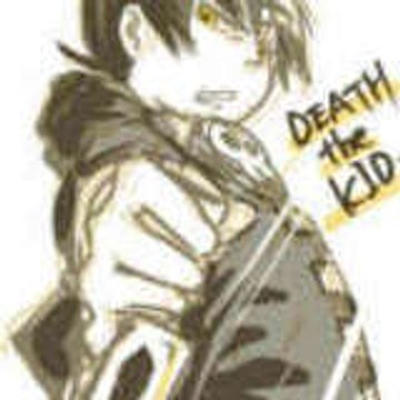Izume-Chan