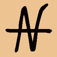 Kunstreich-Nicolé-Hager