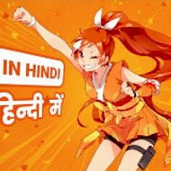 Hindi anime
