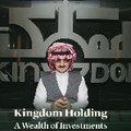 سمو الامير الوليد بن طلال بن عبدالعزيز ال سعود