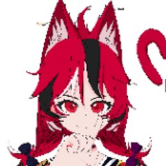 カヴァ KAVA