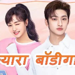 K drama Hindi and English dub