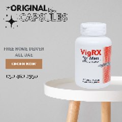 Vigrx For Men Capsules