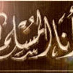 lahbadr