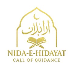 Nida-e-Haidayat