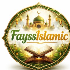 FayssIslamic