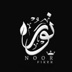 Noor-e-Fiker