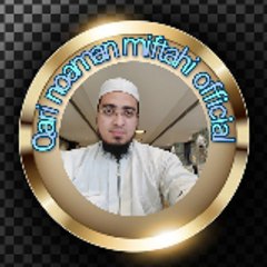 Qari noaman miftahi