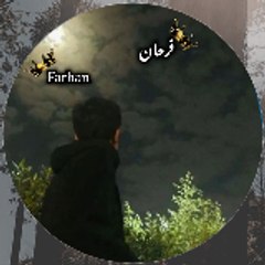 Farhanghumman
