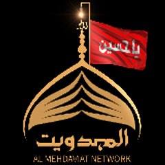 Almehdaviat Network