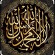 Tayyab Farooq 112