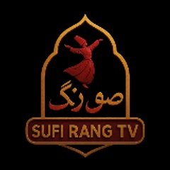 Sufi Rang
