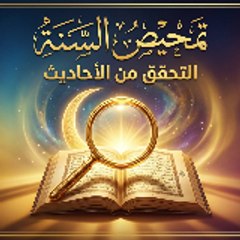 منذر مرعي