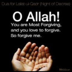 Islamic Daily Reminder