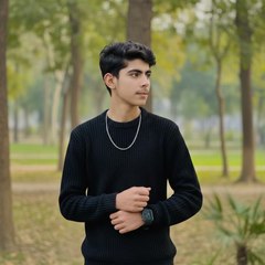 UMAR UF