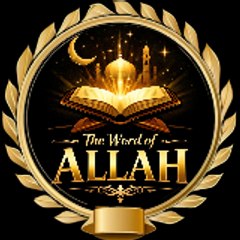 The Word of Allah