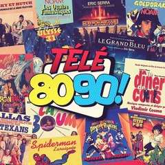 REDIFFUSION TV  80   90