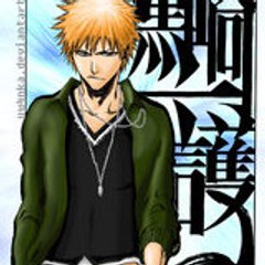 Sabry-sama