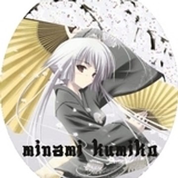 mangangel