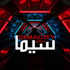 سيما سيتي Cima City | مشاهدة افلام ومسلسلات